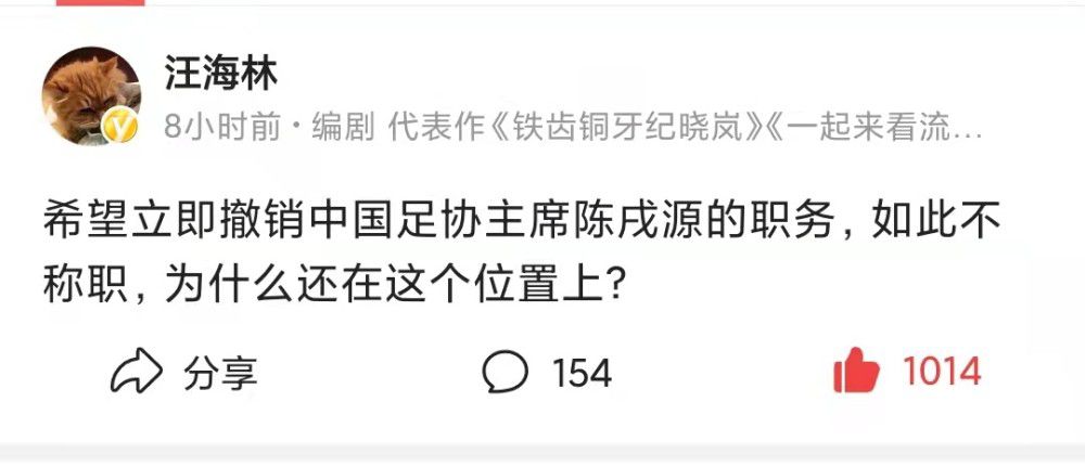 线上平台中，影片从宣布引进到定档再到宫崎骏手写信公开，共登上微博热搜榜8次，其中更是有5次进入前十名，引发全民热议